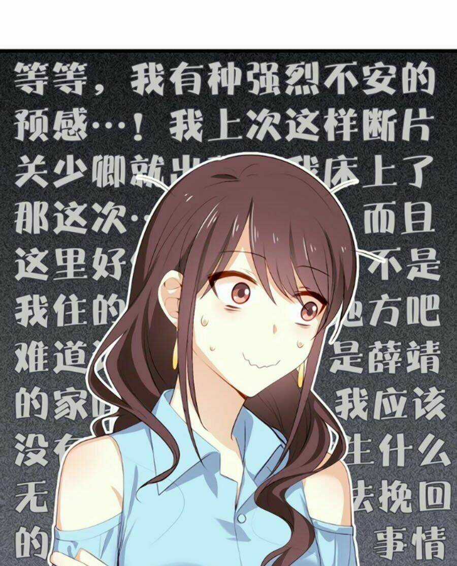 Tình Yêu Là Thế 2 - Chapter 7 - Trang 7