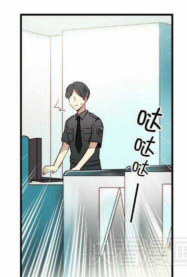 Tình Yêu Là Thế - Chapter 3 - Trang 4