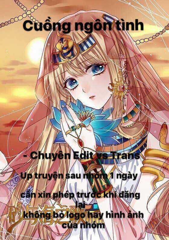 Tình yêu mai mối - Chapter 1 - Trang 4