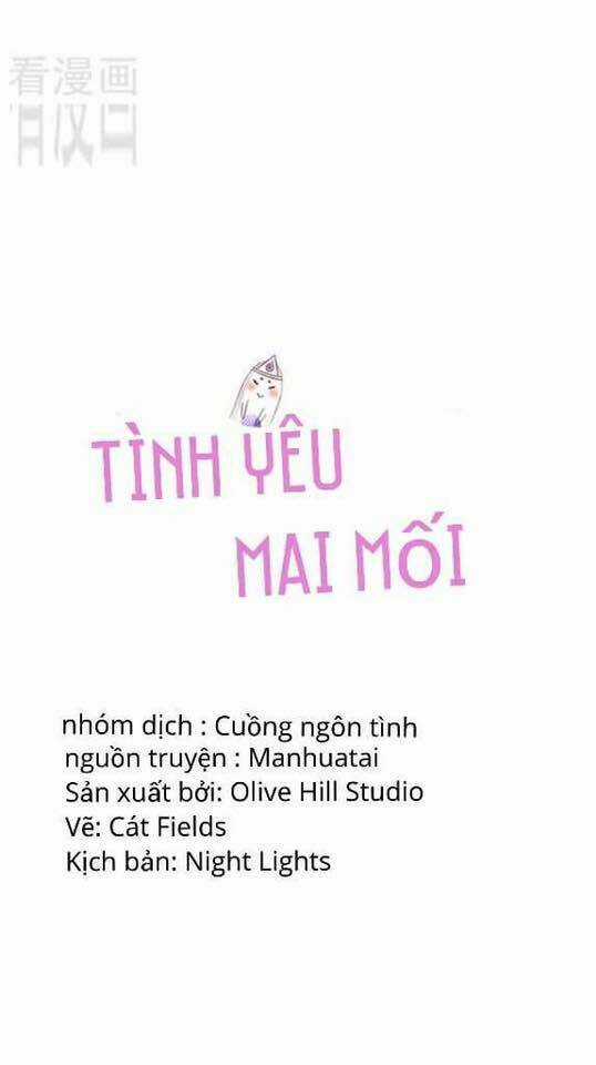 Tình yêu mai mối - Chapter 1 - Trang 5