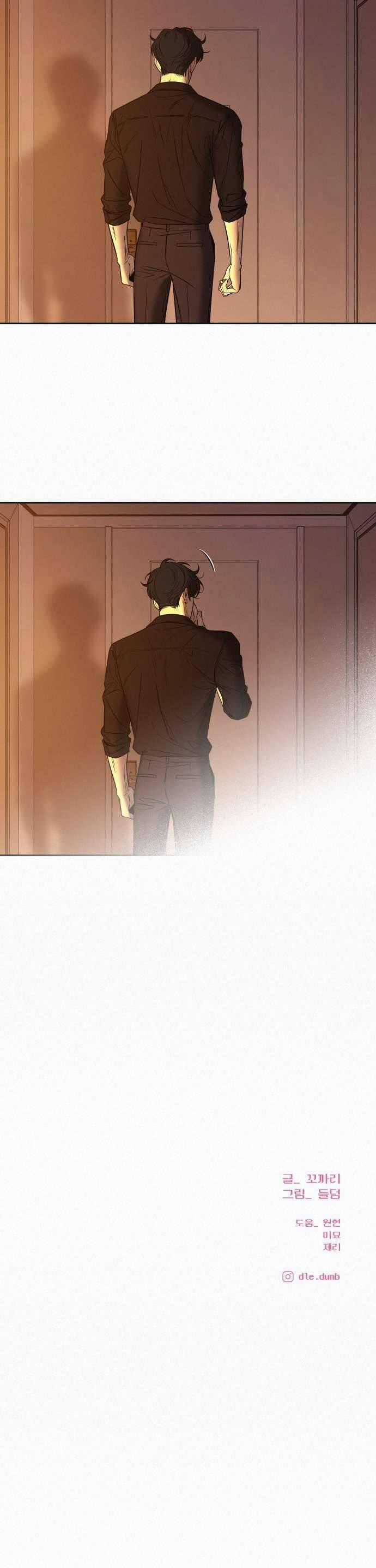 Tình Yêu Trong Sáng - Chapter 109 - Trang 81