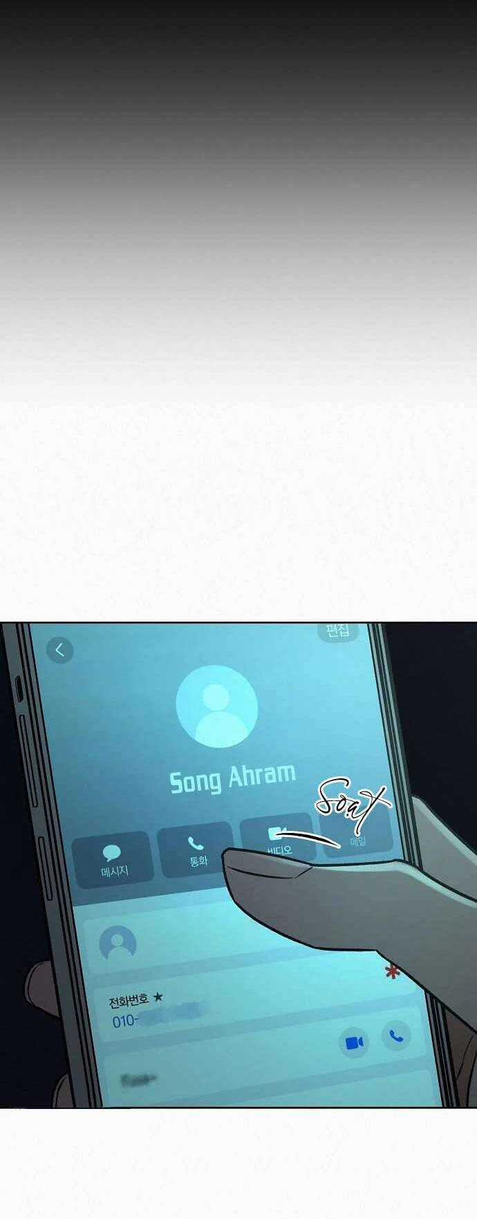 Tình Yêu Trong Sáng - Chapter 119 - Trang 22