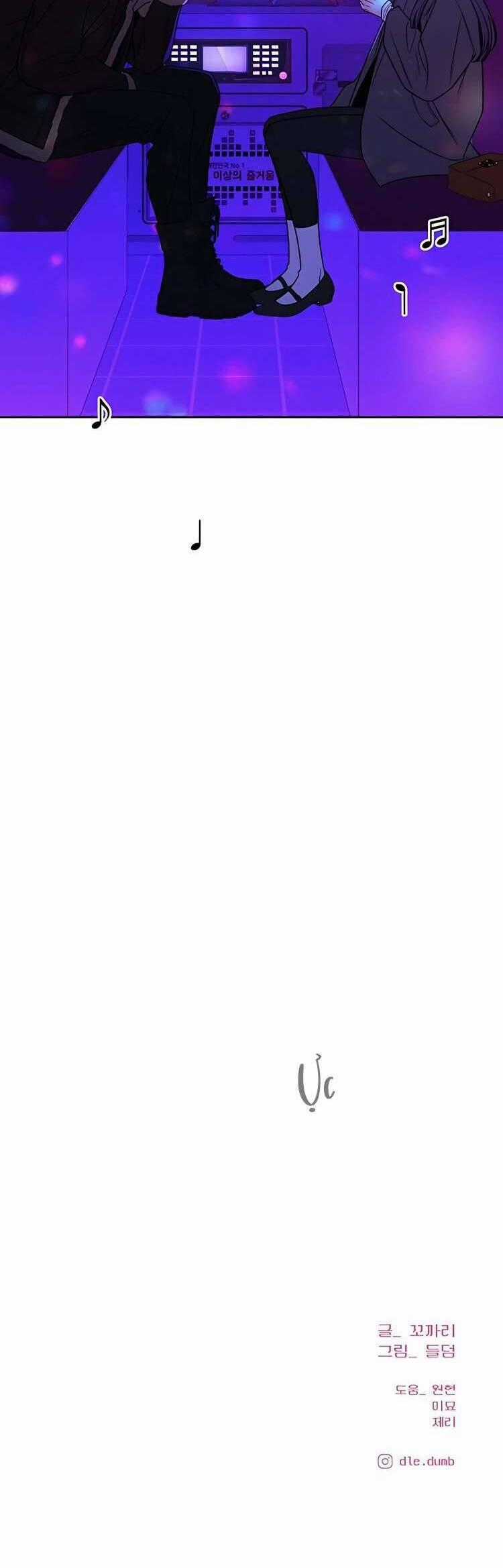 Tình Yêu Trong Sáng - Chapter 120 - Trang 76