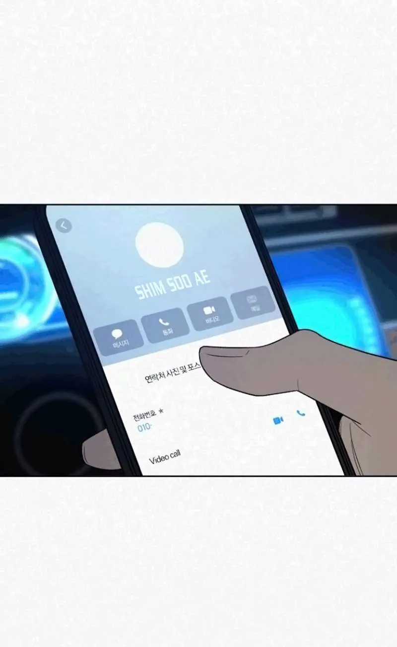 Tình Yêu Trong Sáng - Chapter 128 - Trang 101