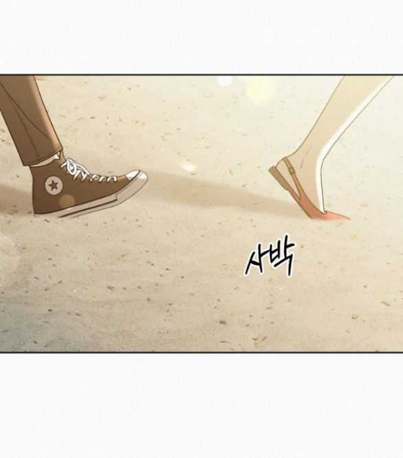 Tình Yêu Trong Sáng - Chapter 85.2 - Trang 69