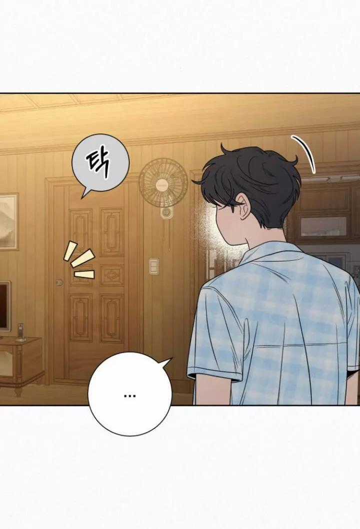 Tình Yêu Trong Sáng - Chapter 89.2 - Trang 2