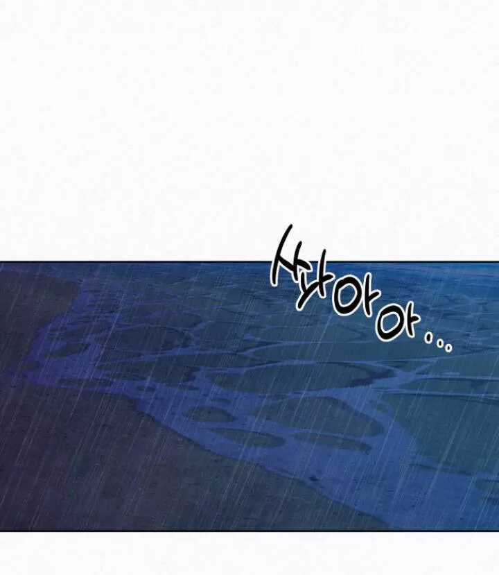 Tình Yêu Trong Sáng - Chapter 89.2 - Trang 42