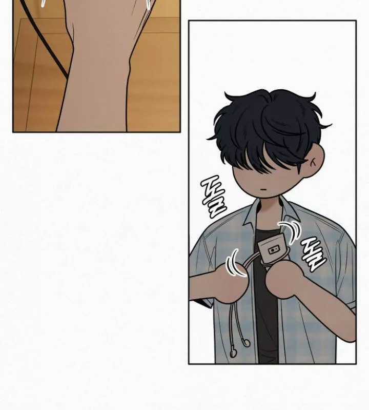 Tình Yêu Trong Sáng - Chapter 89.2 - Trang 7