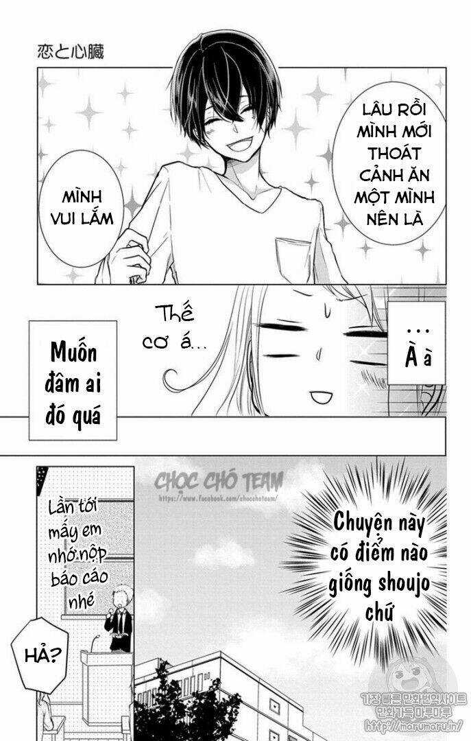 Tình Yêu Và Con Tim - Chapter 2 - Trang 7