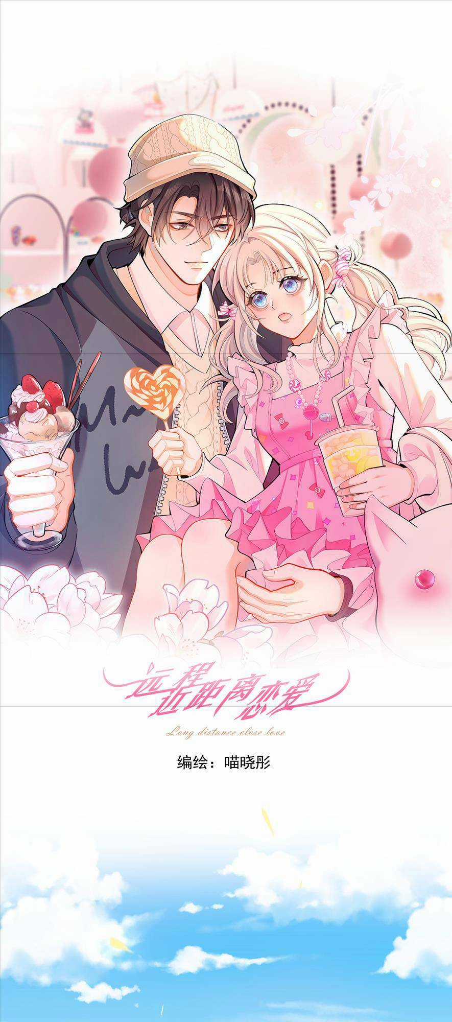 Tình Yêu Xa - Chapter 1 - Trang 4