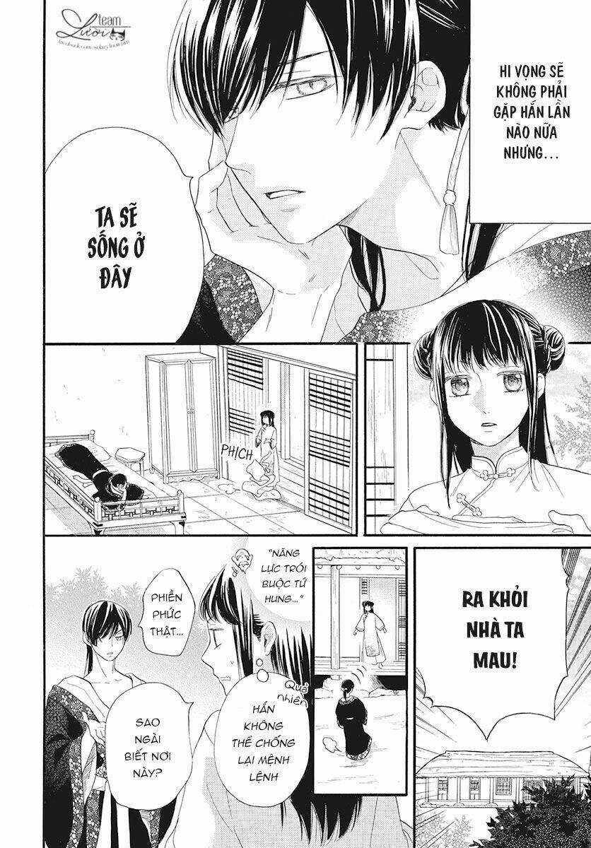 Tình Yêu Xui Xẻo - Chapter 1 - Trang 13