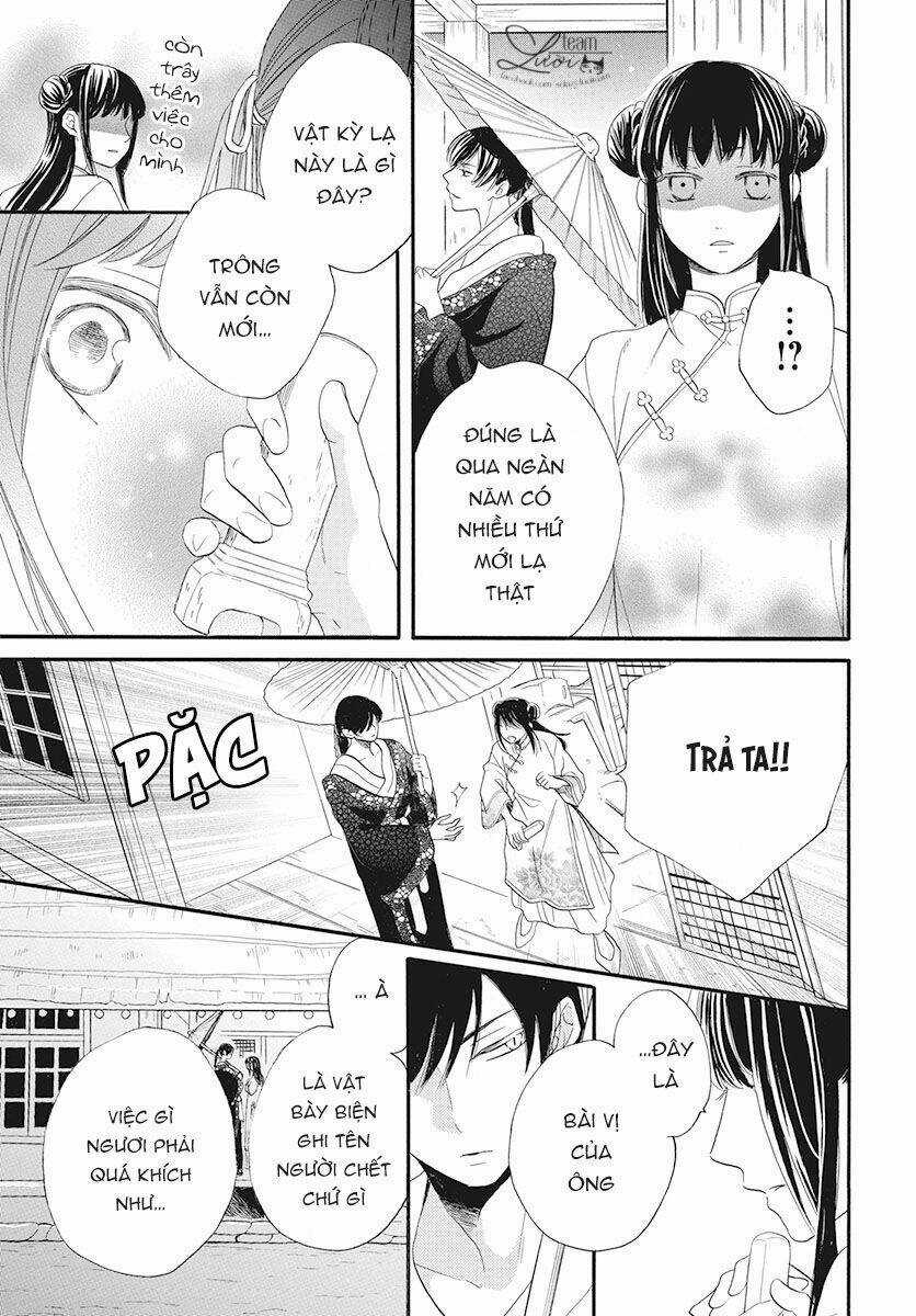 Tình Yêu Xui Xẻo - Chapter 1 - Trang 20