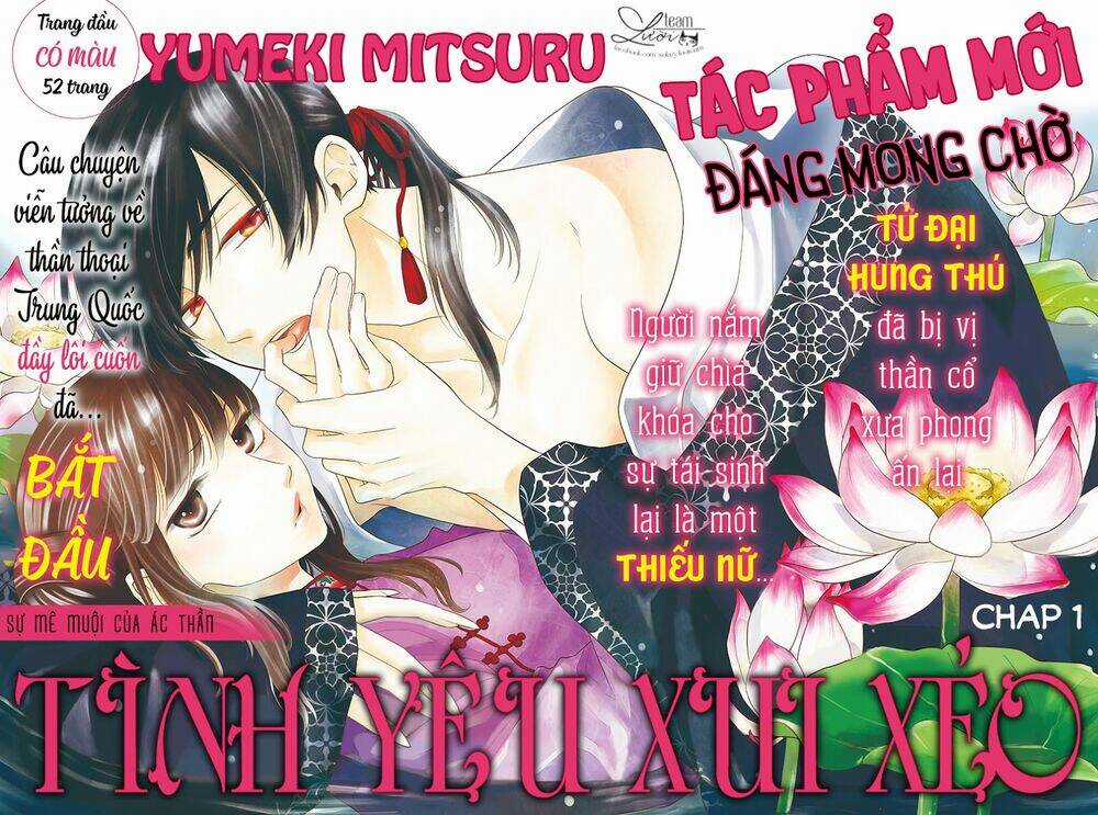 Tình Yêu Xui Xẻo - Chapter 1 - Trang 4