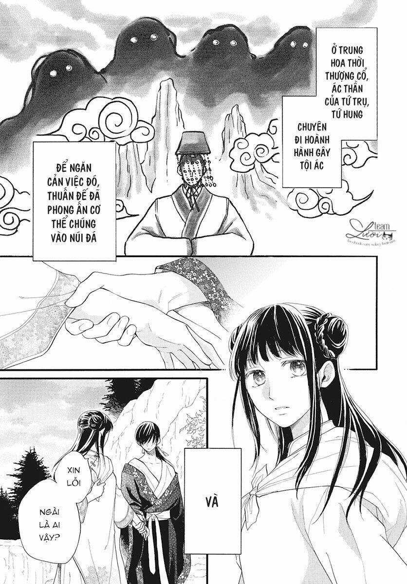 Tình Yêu Xui Xẻo - Chapter 1 - Trang 5