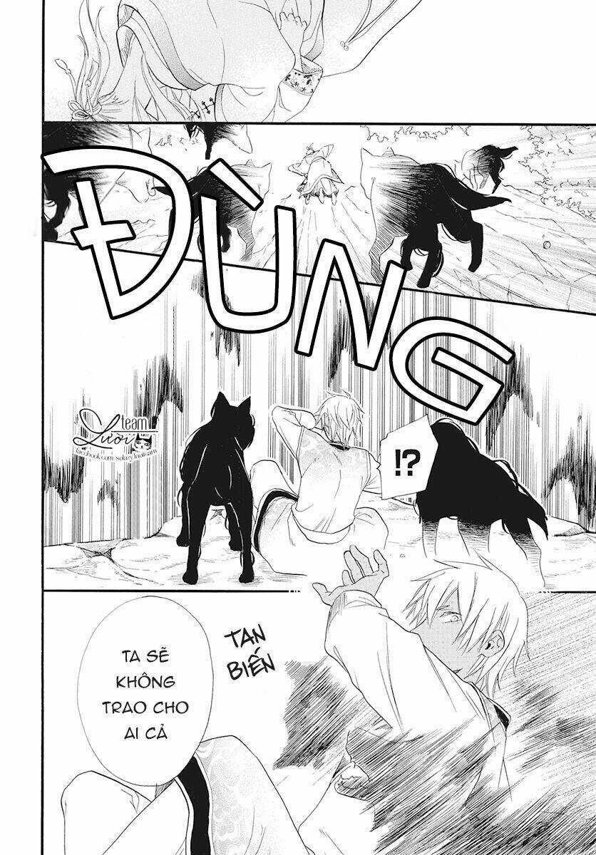 Tình Yêu Xui Xẻo - Chapter 1 - Trang 45