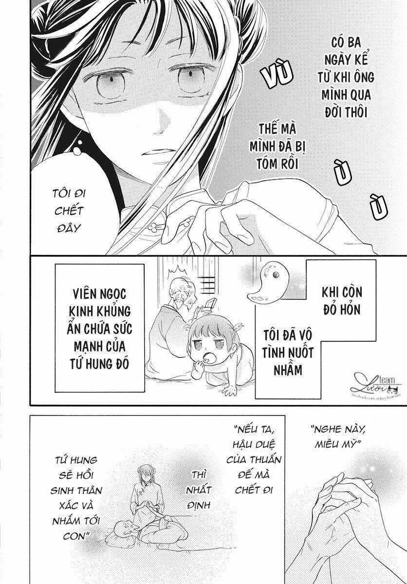 Tình Yêu Xui Xẻo - Chapter 1 - Trang 9
