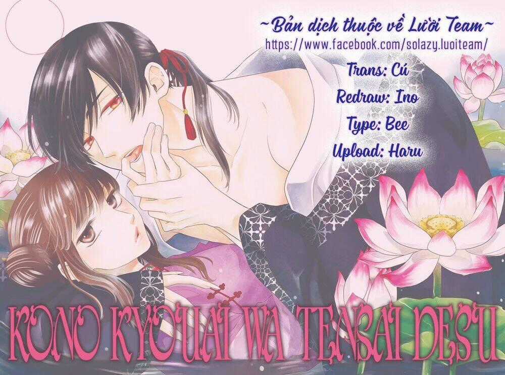 Tình Yêu Xui Xẻo - Chapter 2 - Trang 2