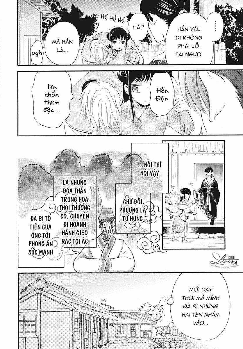 Tình Yêu Xui Xẻo - Chapter 2 - Trang 11