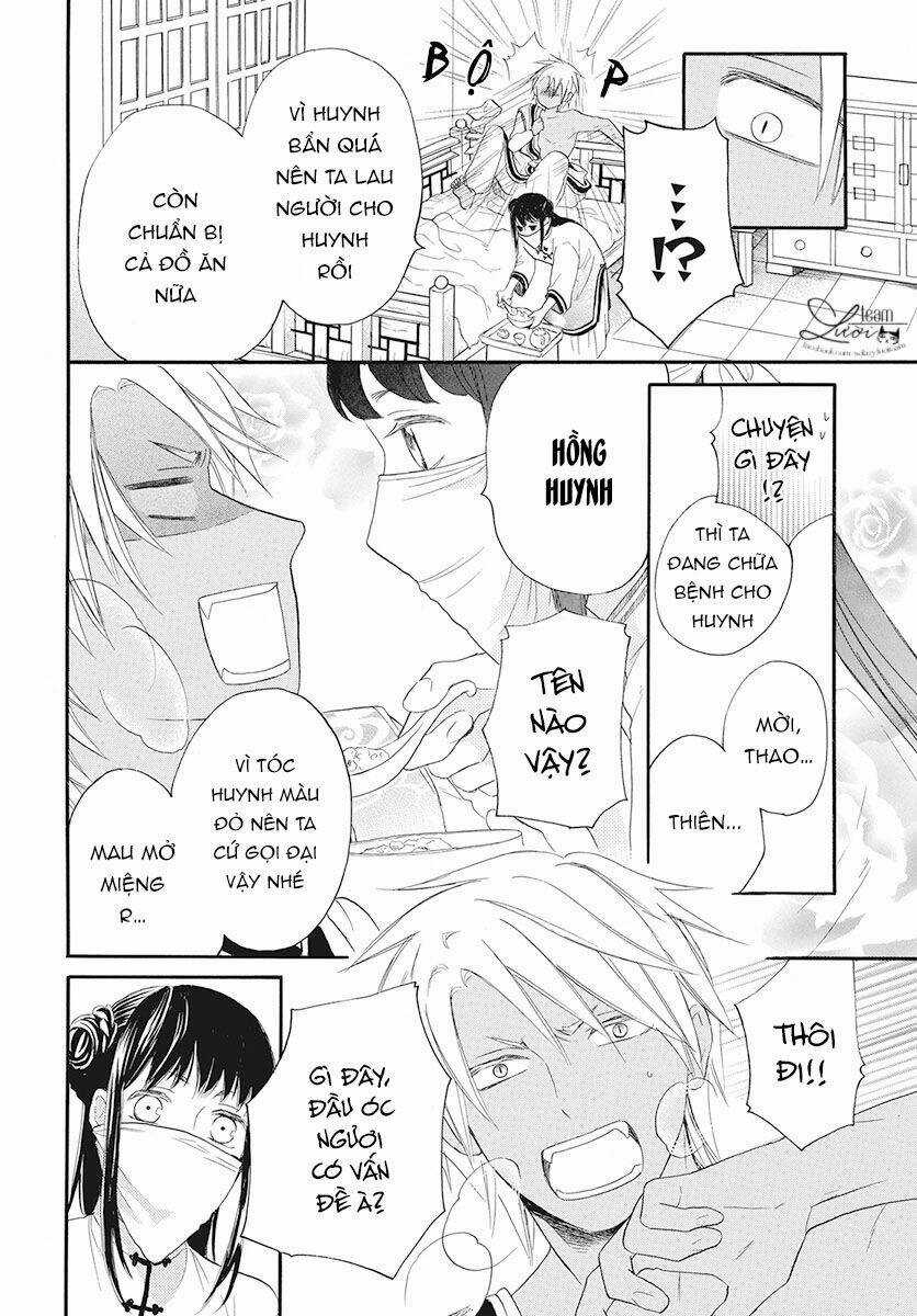 Tình Yêu Xui Xẻo - Chapter 2 - Trang 13