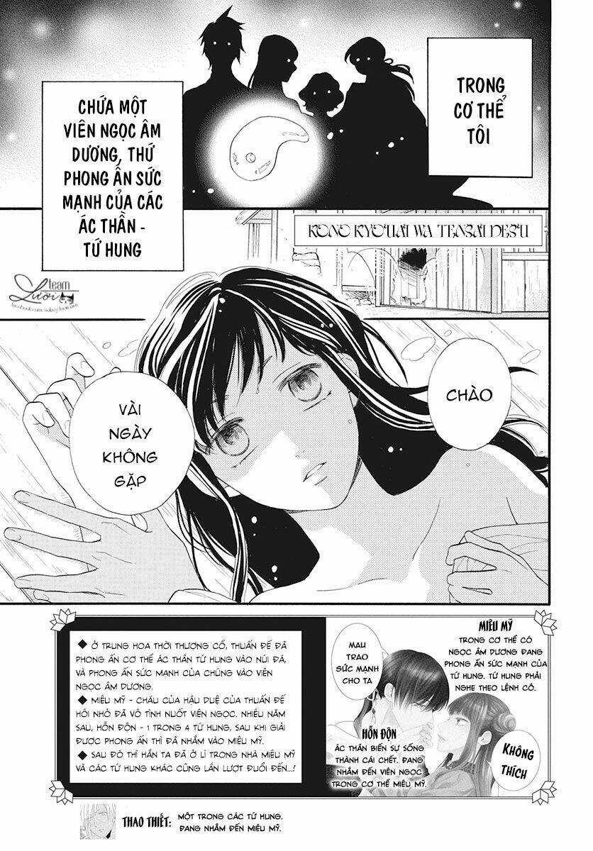 Tình Yêu Xui Xẻo - Chapter 2 - Trang 3