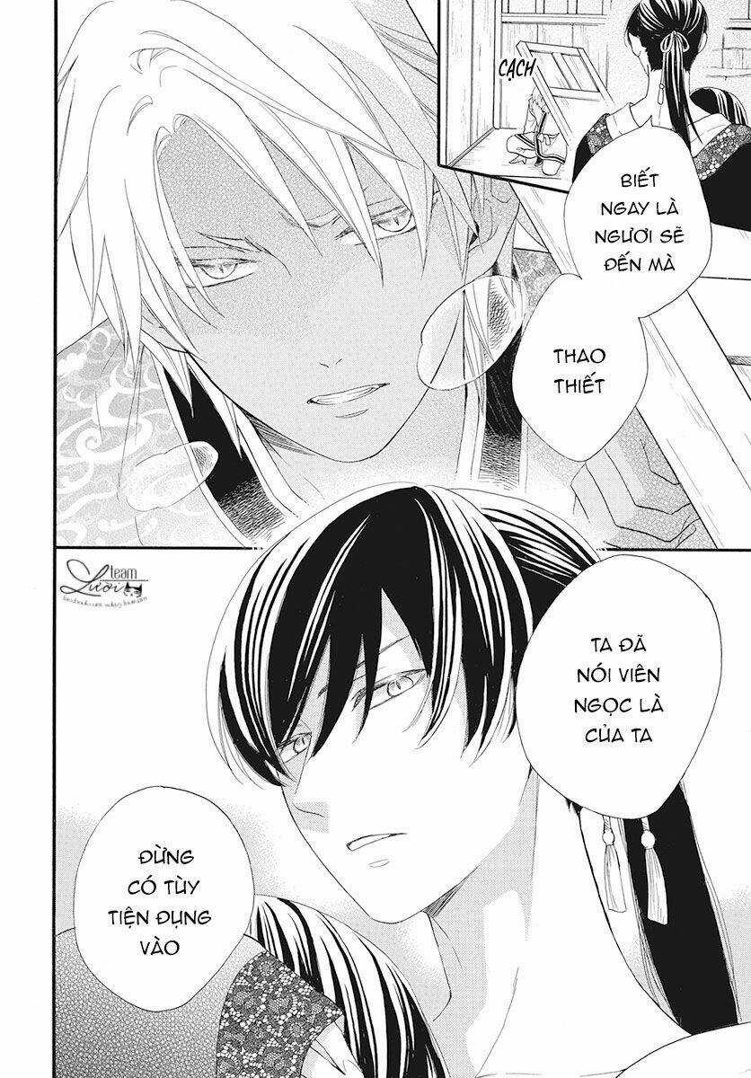 Tình Yêu Xui Xẻo - Chapter 2 - Trang 5