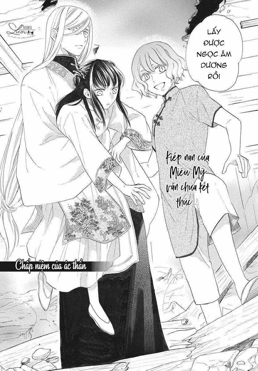 Tình Yêu Xui Xẻo - Chapter 3 - Trang 4