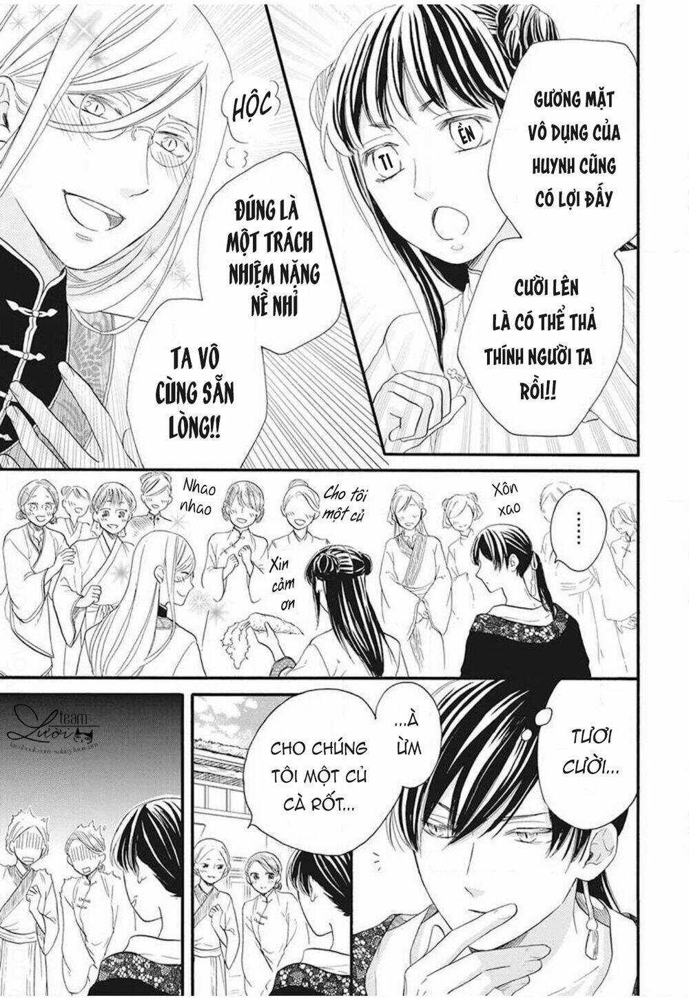 Tình Yêu Xui Xẻo - Chapter 4 - Trang 16