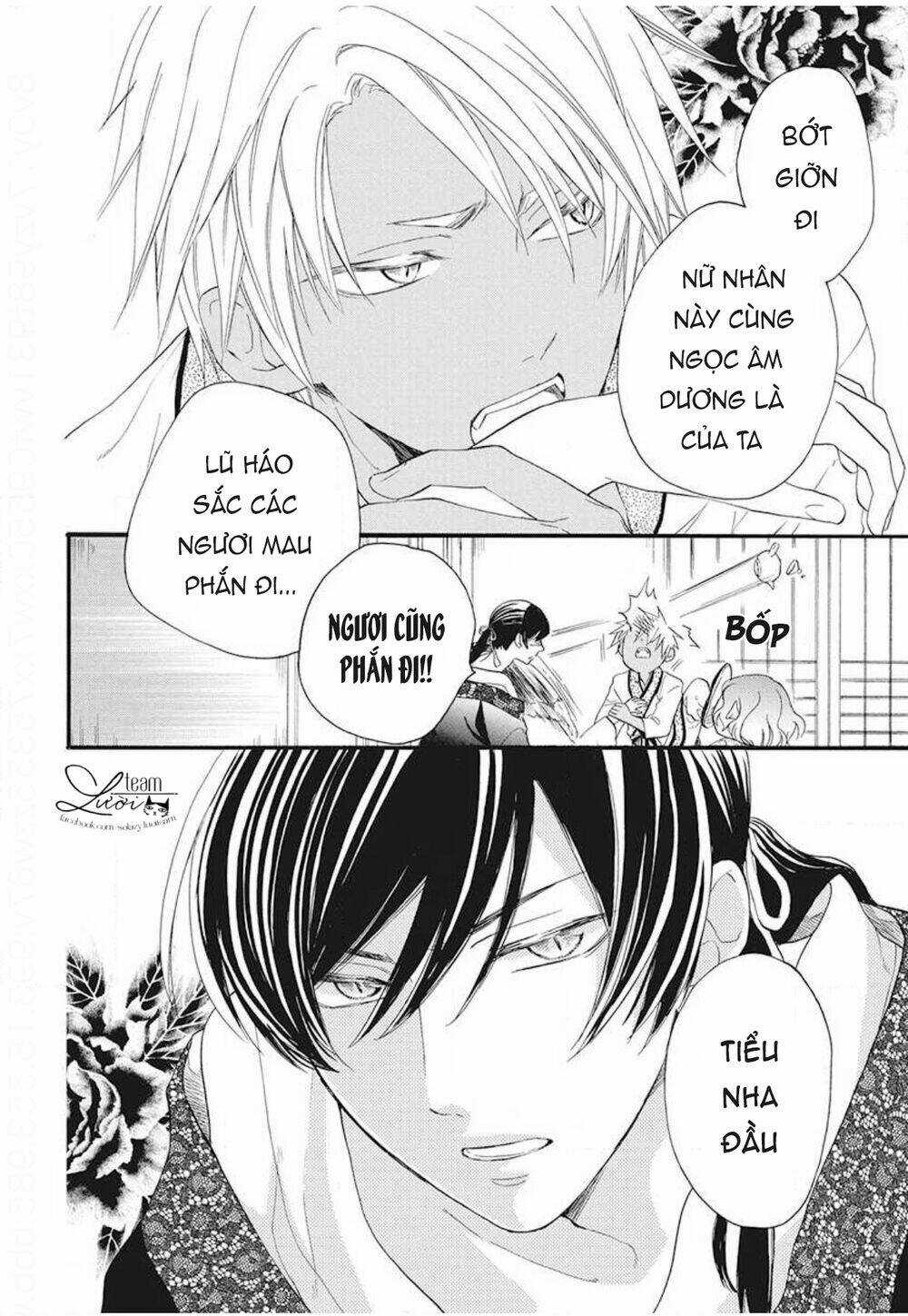 Tình Yêu Xui Xẻo - Chapter 4 - Trang 5