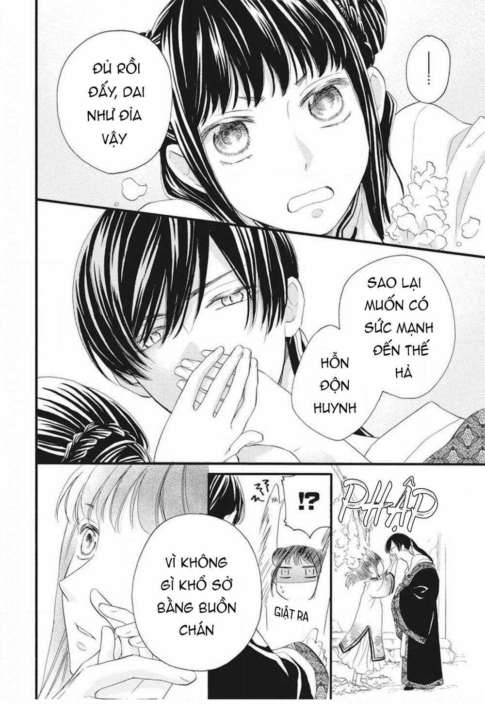 Tình Yêu Xui Xẻo - Chapter 5 - Trang 5