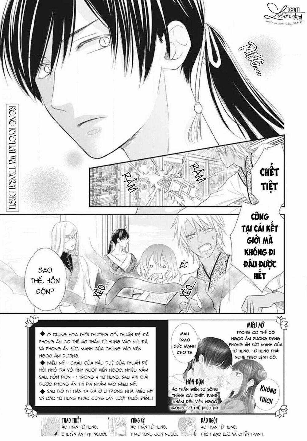 Tình Yêu Xui Xẻo - Chapter 6 - Trang 3