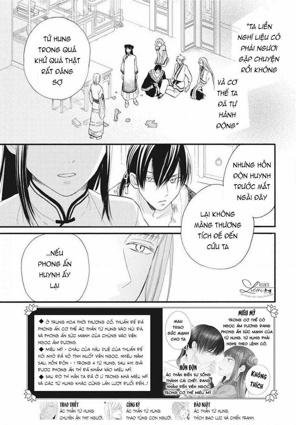 Tình Yêu Xui Xẻo - Chapter 7 - Trang 4