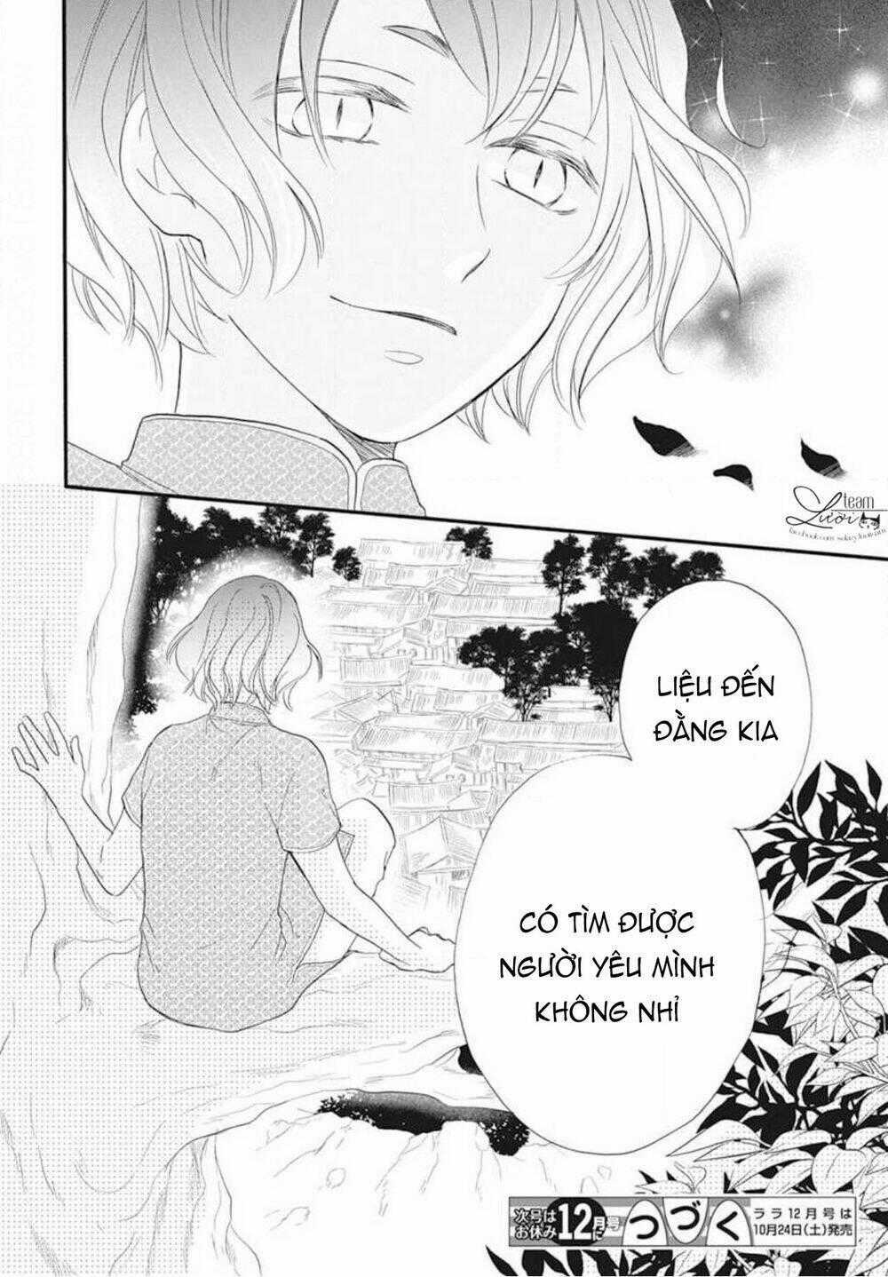 Tình Yêu Xui Xẻo - Chapter 7 - Trang 32