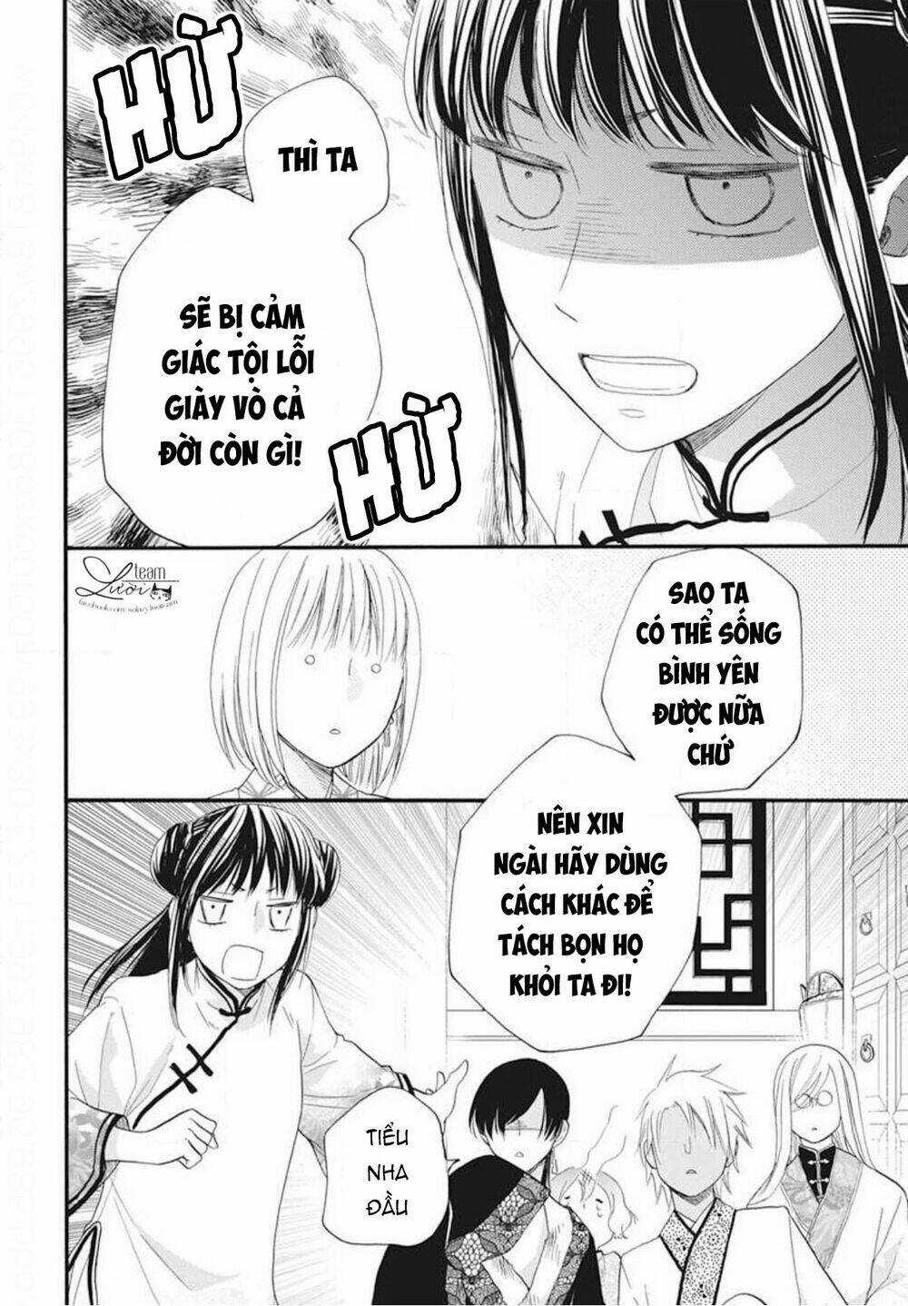 Tình Yêu Xui Xẻo - Chapter 7 - Trang 5