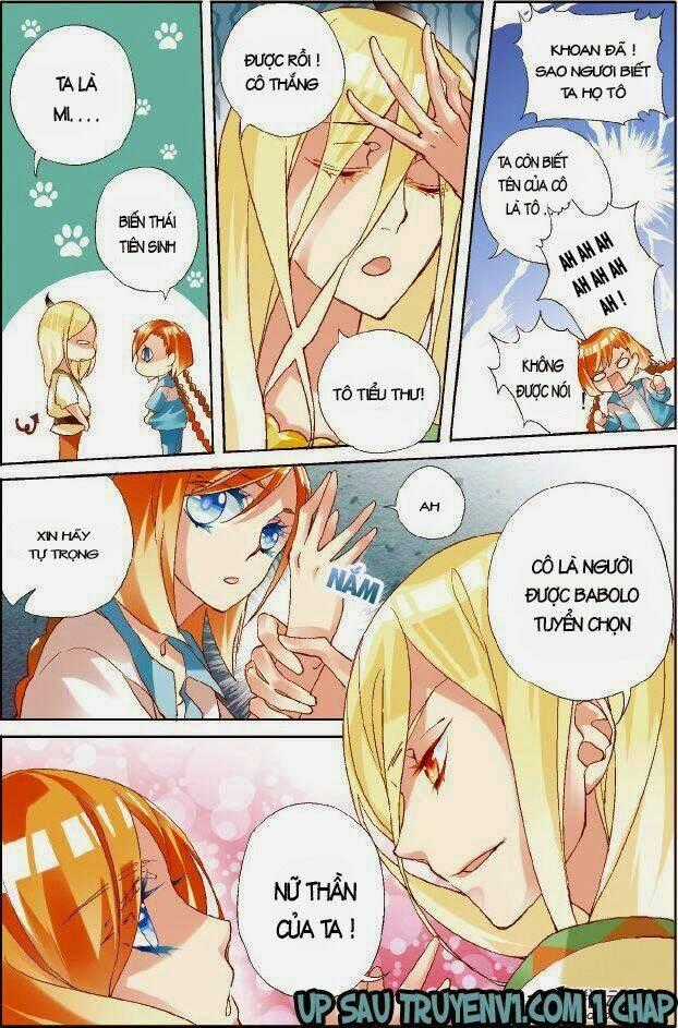 Tiramisu - Chapter 1.1 - Trang 12