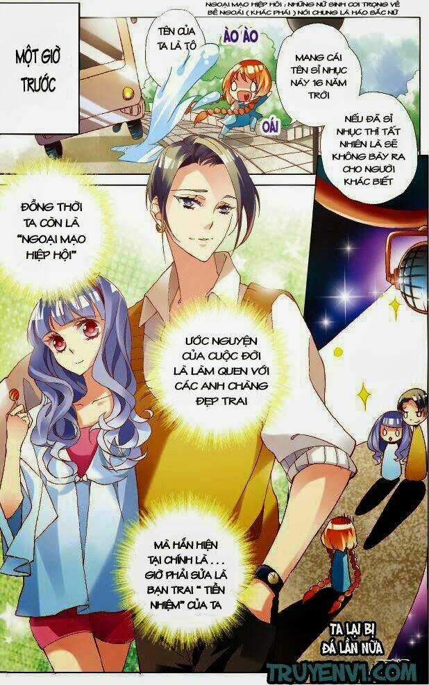 Tiramisu - Chapter 1.1 - Trang 3