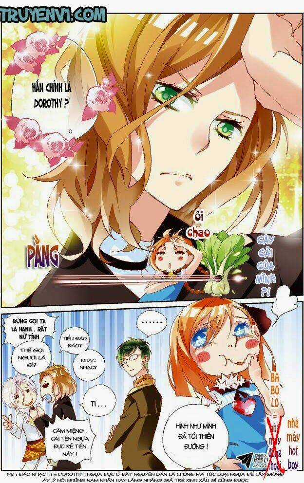 Tiramisu - Chapter 1.2 - Trang 6