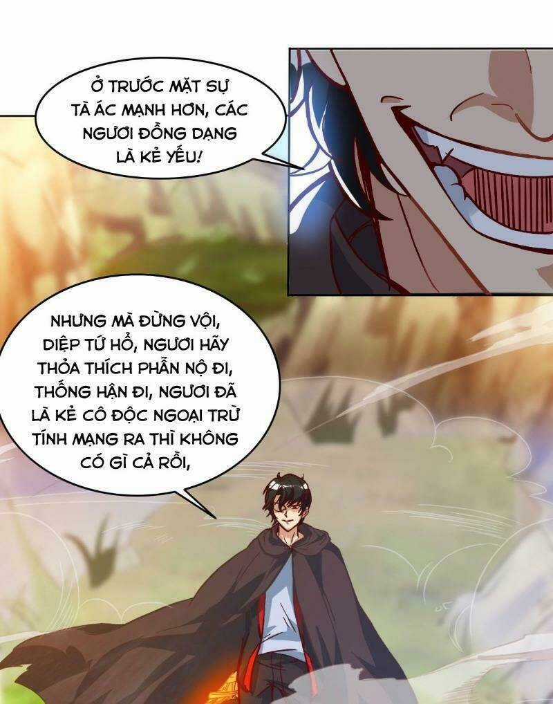 Tổ Chức X.e - Chapter 1 - Trang 13