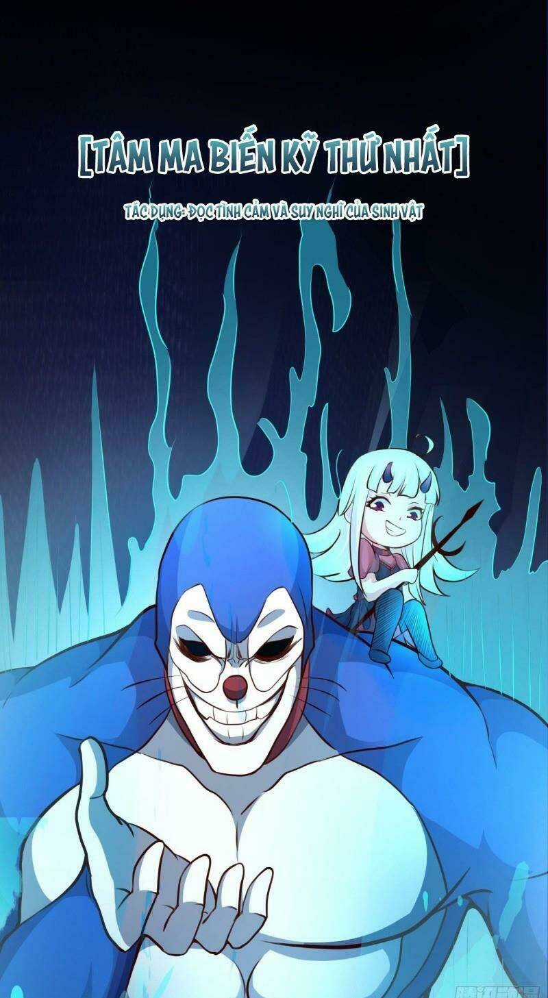 Tổ Chức X.e - Chapter 10 - Trang 19