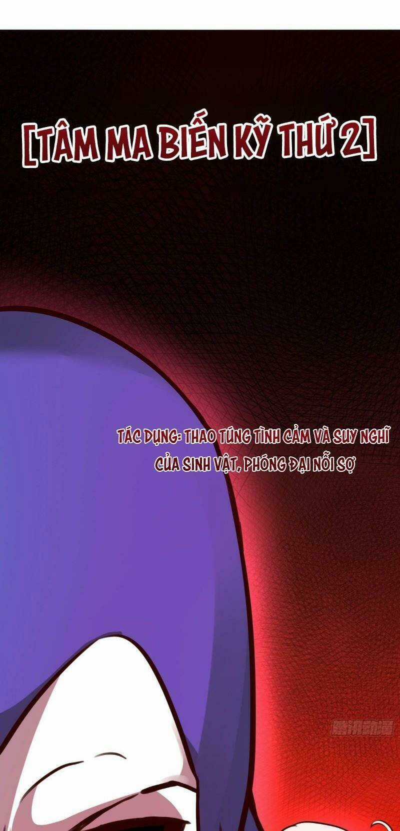 Tổ Chức X.e - Chapter 10 - Trang 25