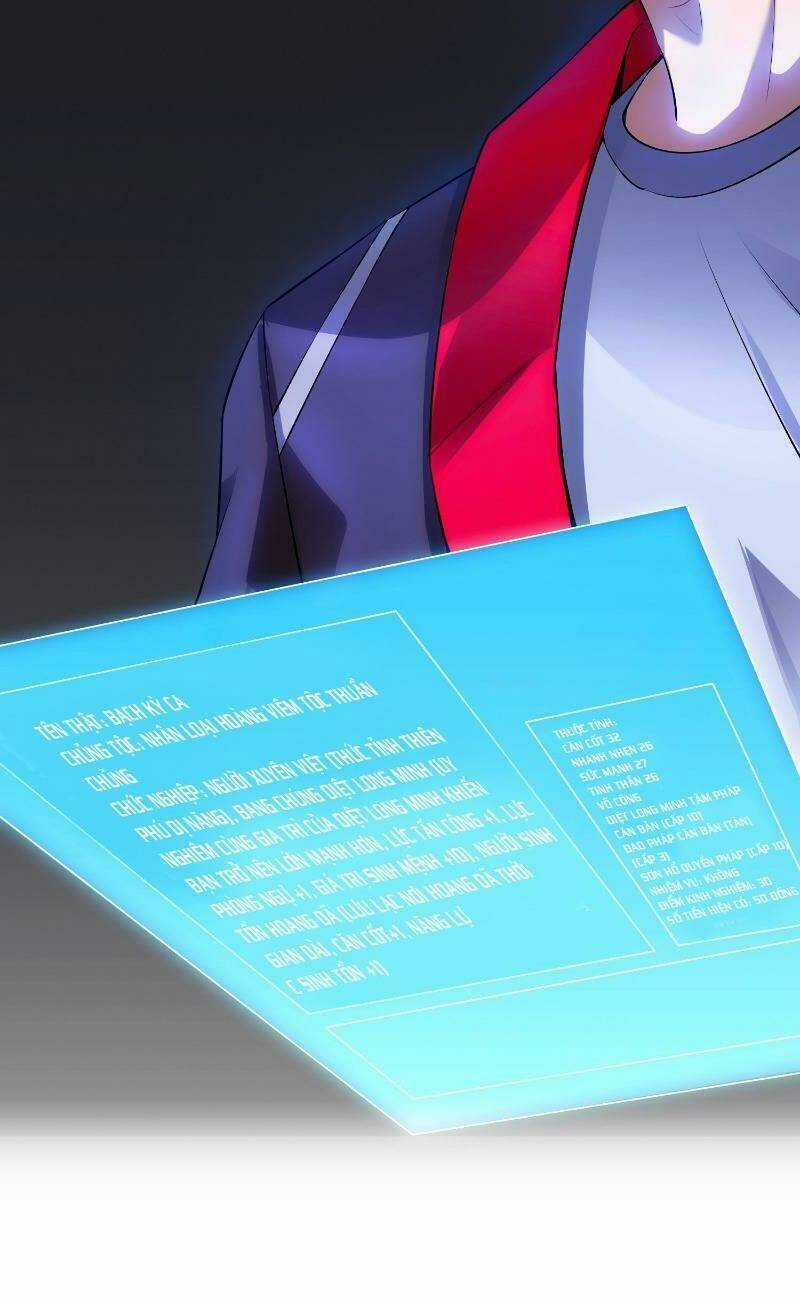 Tổ Chức X.e - Chapter 3 - Trang 8