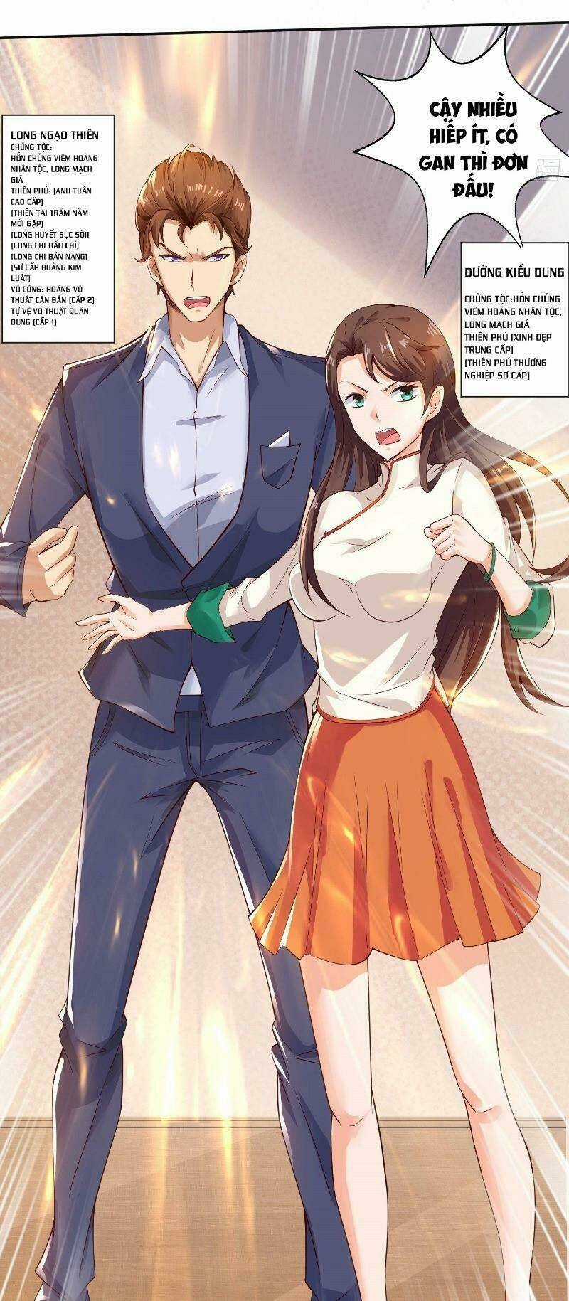 Tổ Chức X.e - Chapter 5 - Trang 7
