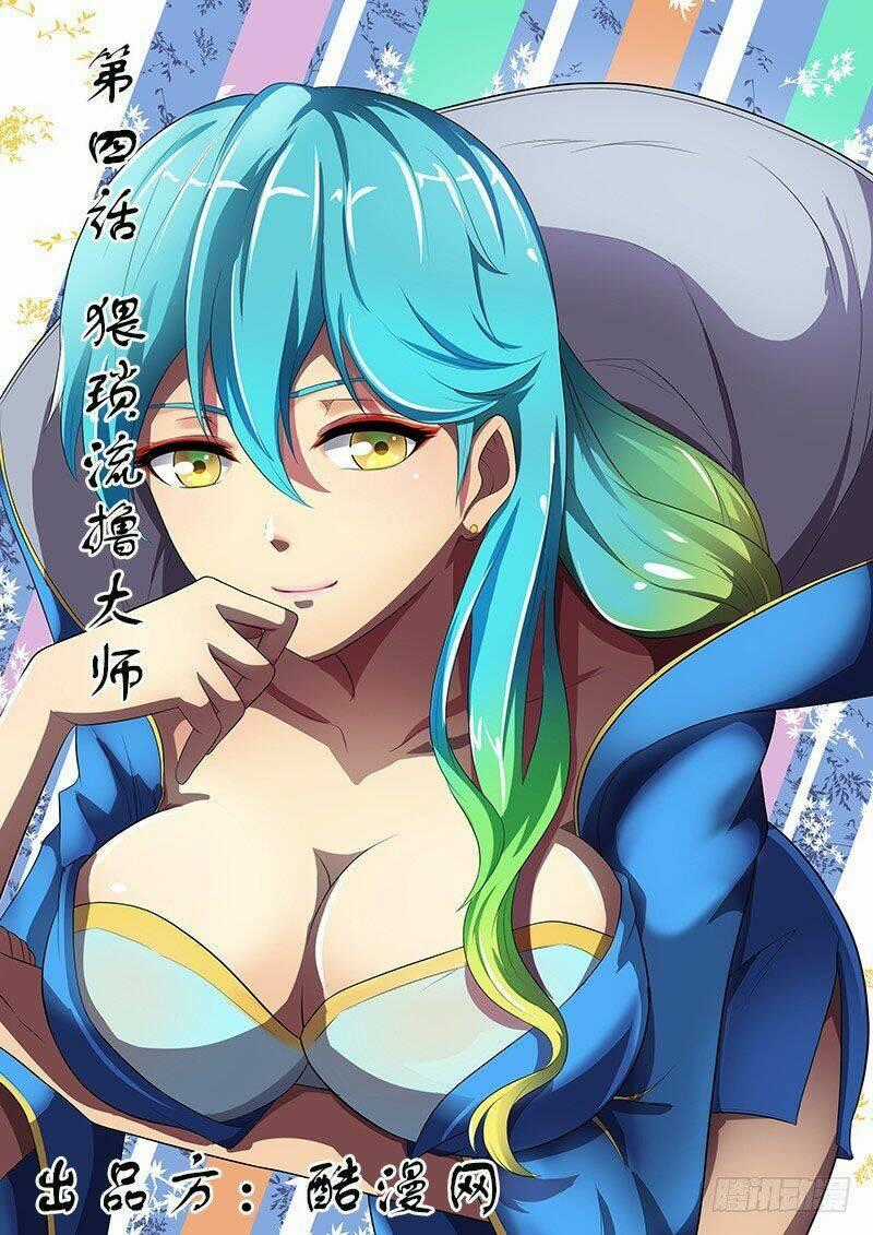 Tố Mộng Sư - Chapter 4 - Trang 2