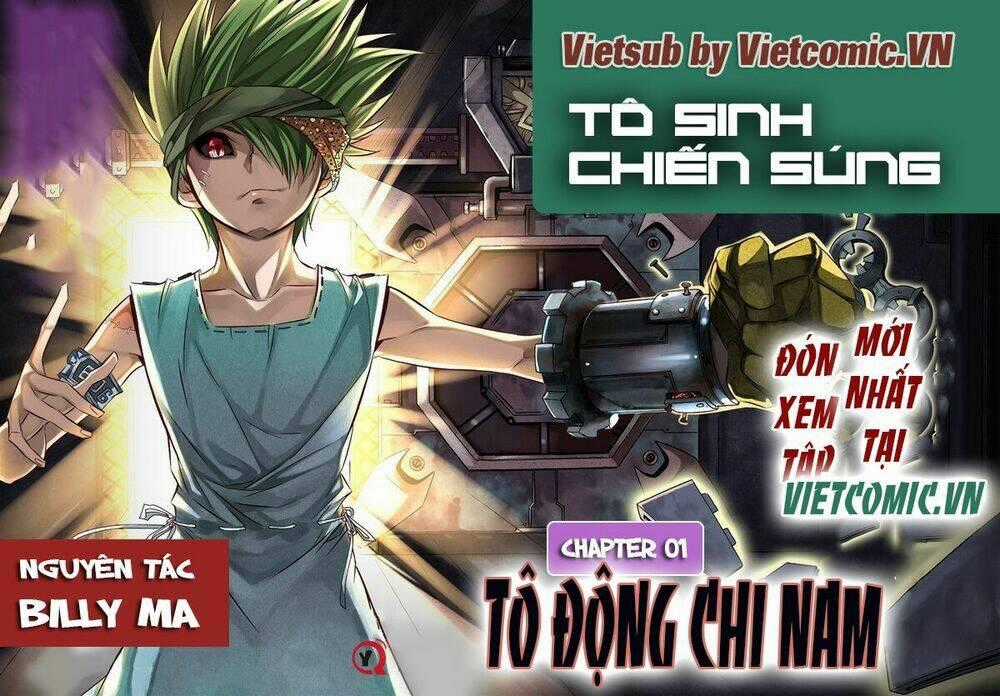 TÔ SINH CHIẾN SÚNG - Chapter 1 - Trang 1