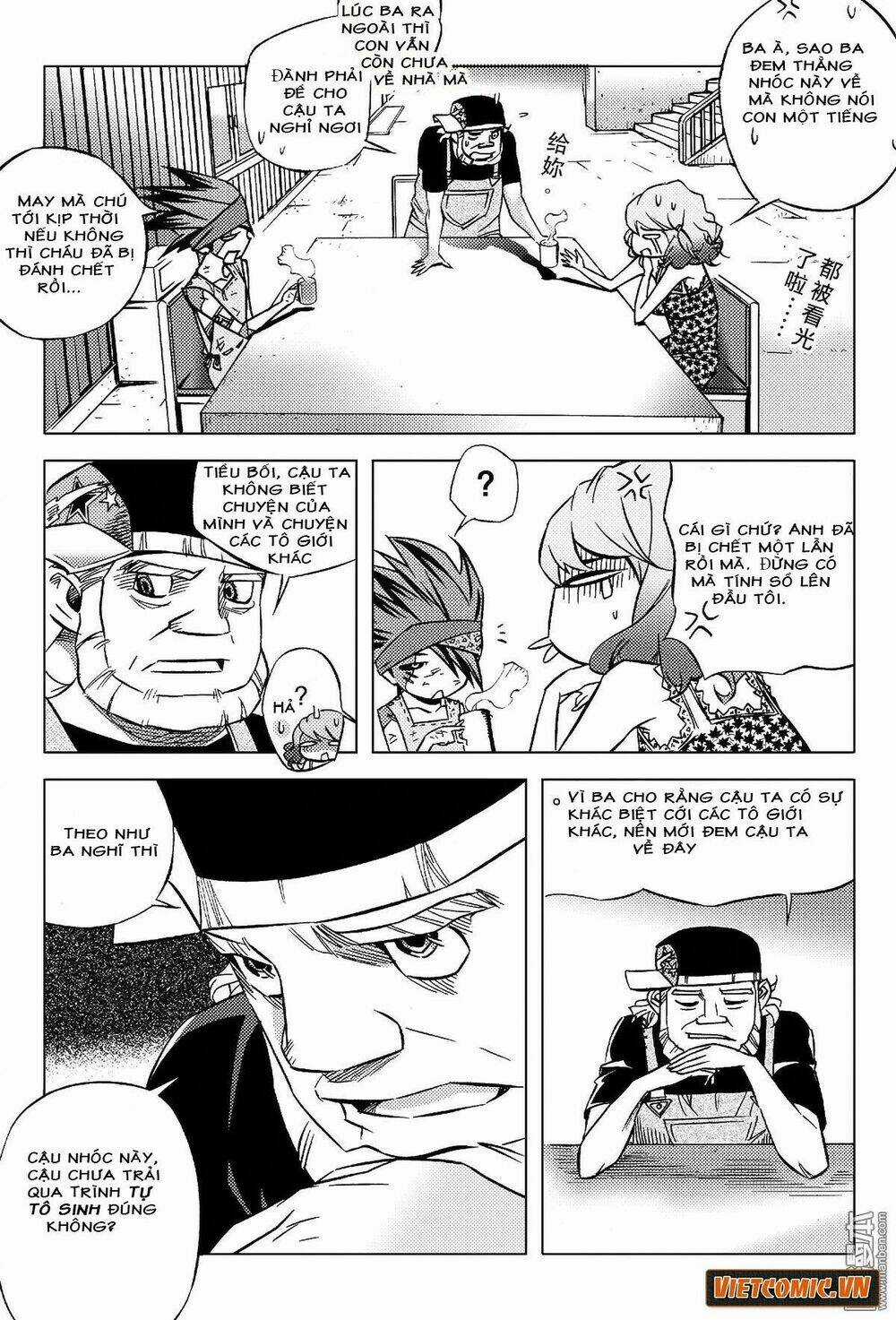 TÔ SINH CHIẾN SÚNG - Chapter 4 - Trang 3