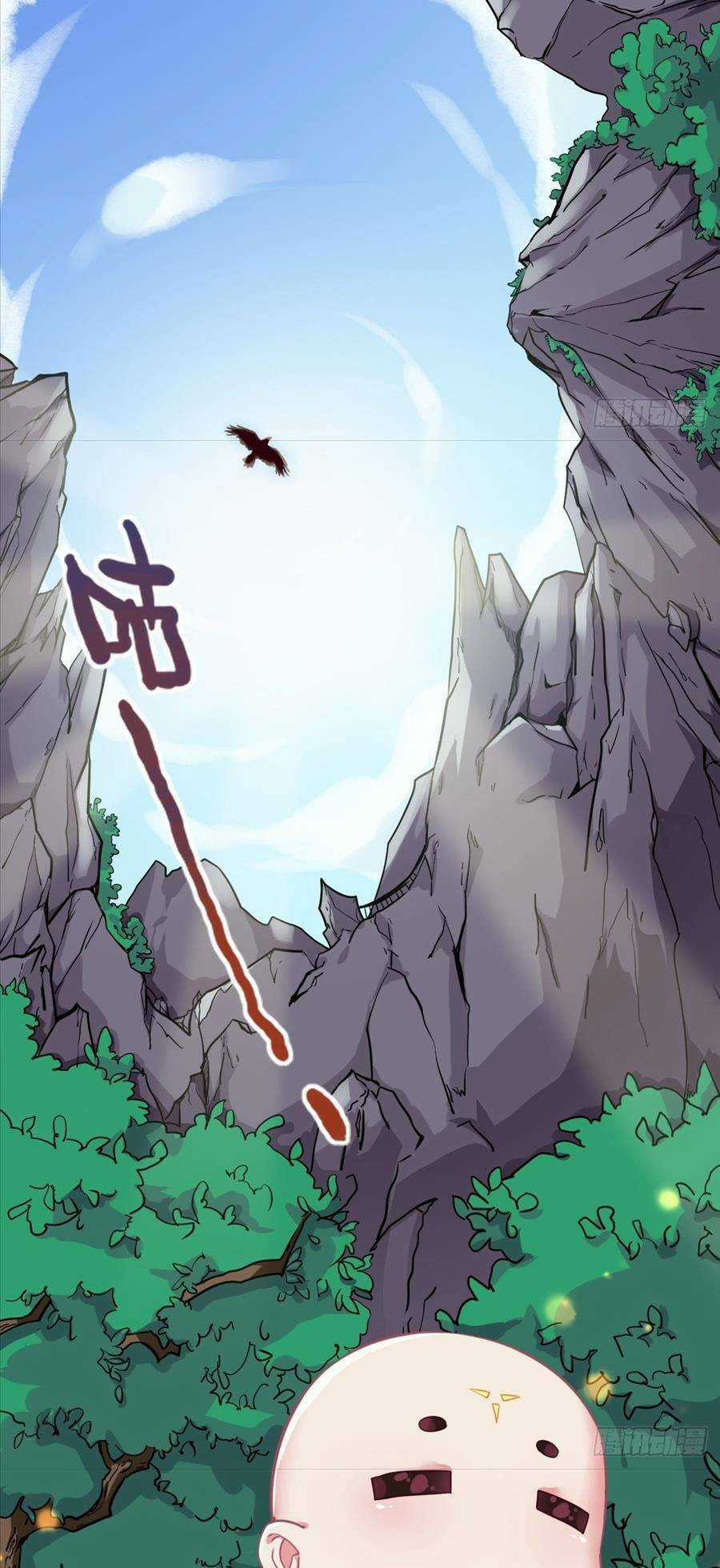 Tổ Sư Xuất Sơn - Chapter 1 - Trang 30