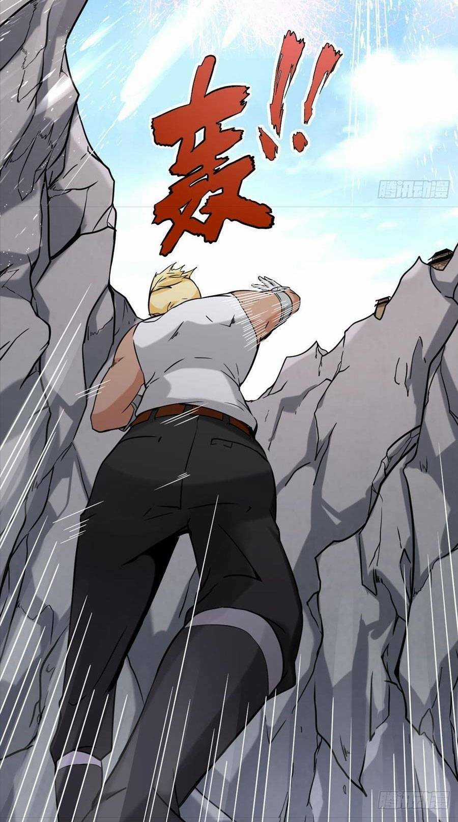 Tổ Sư Xuất Sơn - Chapter 1 - Trang 100