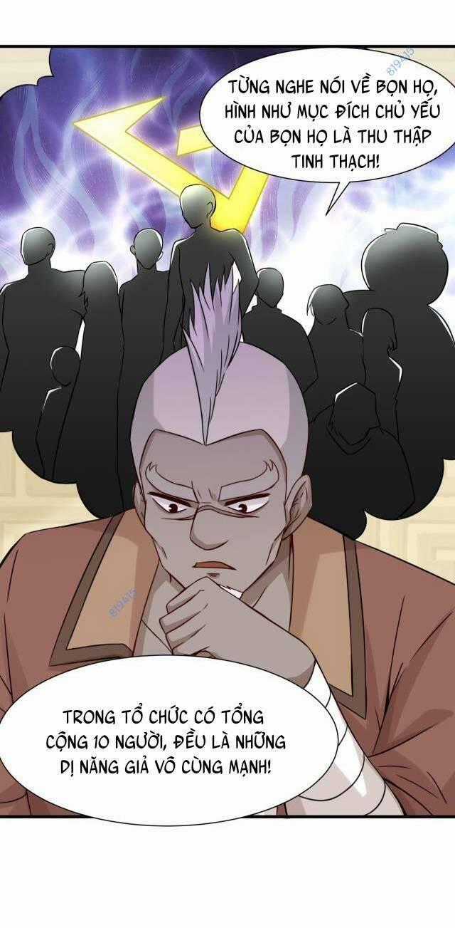 Tổ Sư Xuất Sơn - Chapter 15 - Trang 2