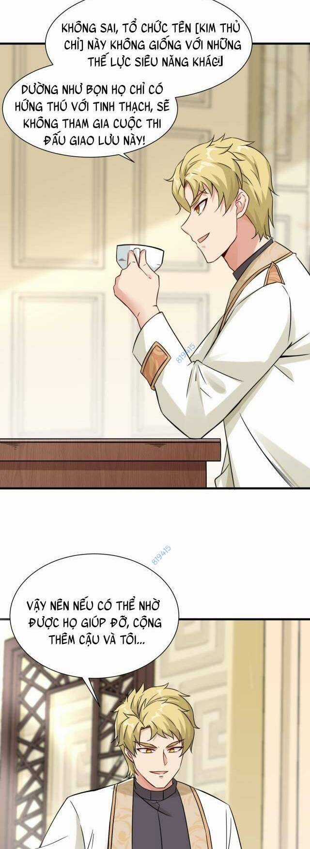 Tổ Sư Xuất Sơn - Chapter 15 - Trang 4