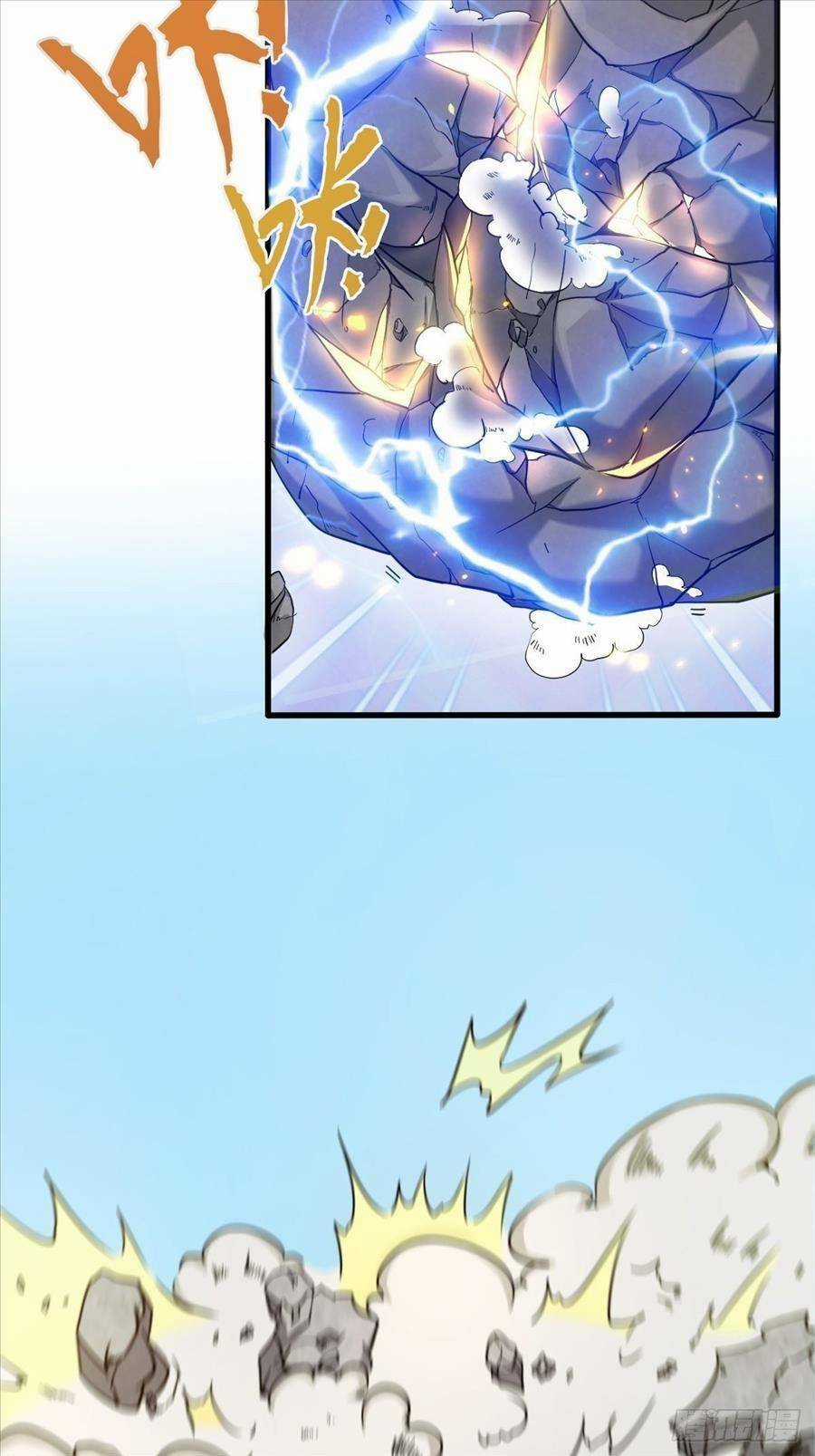 Tổ Sư Xuất Sơn - Chapter 2 - Trang 14