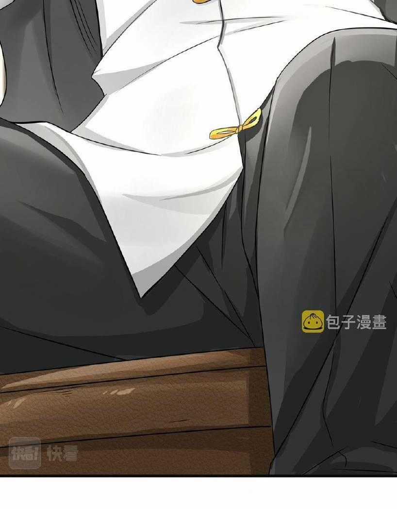 Tổ Sư Xuất Sơn - Chapter 21 - Trang 45